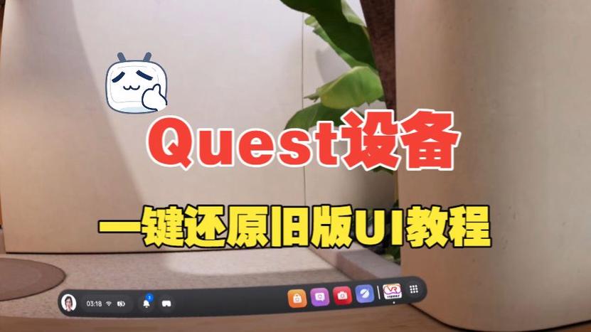小米平板1怎么恢复旧版系统