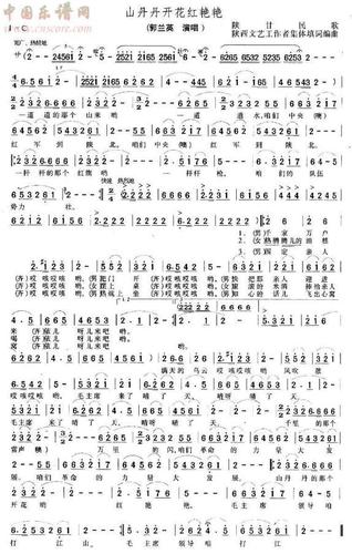 红歌大全100首老歌