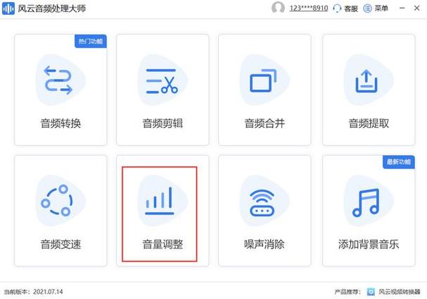 酷狗音乐没有网络可以听歌吗图标