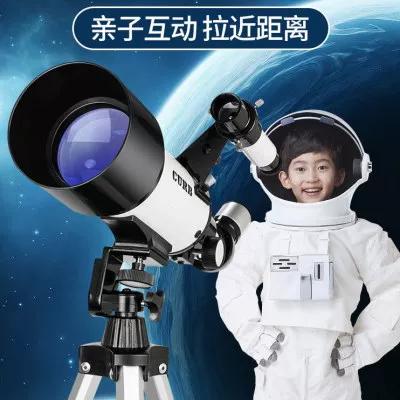 儿童天文望远镜怎么用