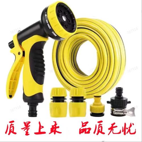 自来水洗车喷头