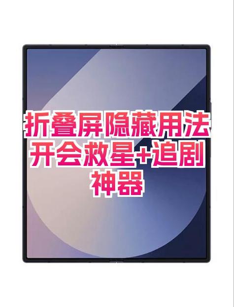 软件被隐藏了桌面上找不到怎么办图标