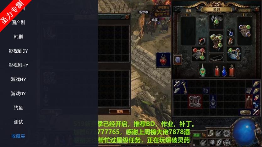 CloudTv最正宗的版本