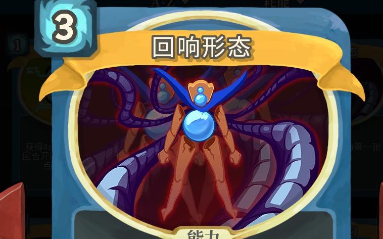 砸响枪的子弹叫什么