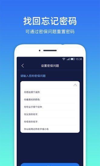 qq情侣相册删除共享人截图