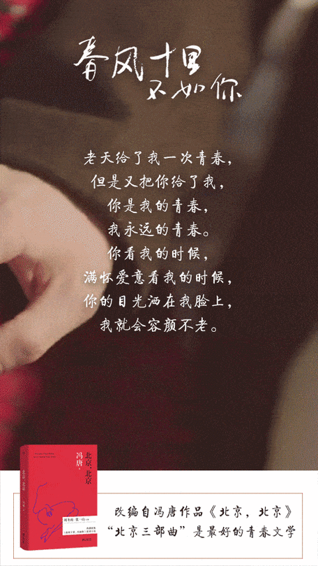 适合发qq动态的内容