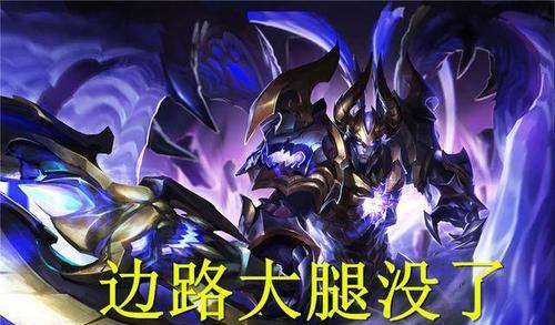 战队的战还能组什么词