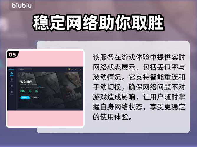 苹果手机个别软件闪退截图