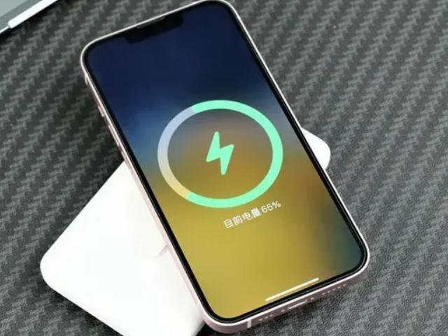 华为p30充电标志图标