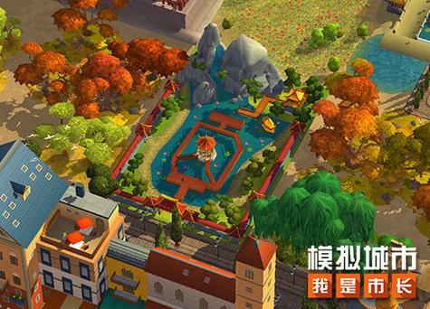 模拟城市(全解锁版)