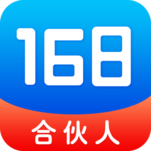 168联盟靠谱吗