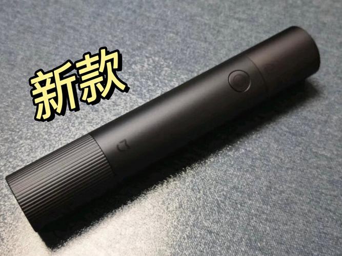 小米手机 手电筒