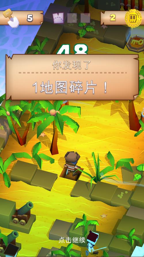 跑酷游戏无限金币无限钻石缩略图