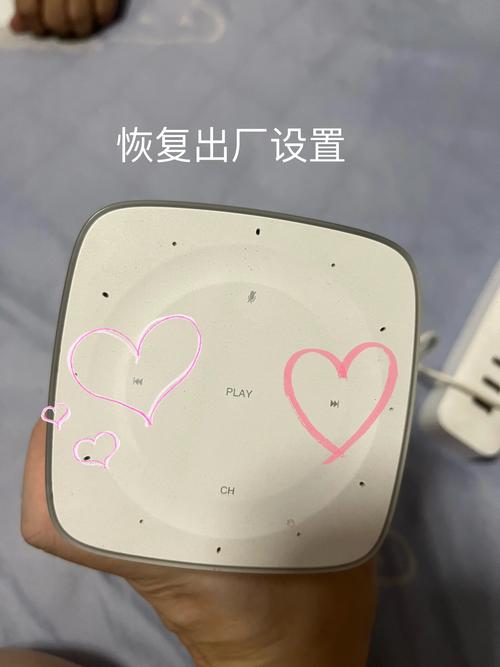 如何找到小爱音响mini恢复出厂设置的方法