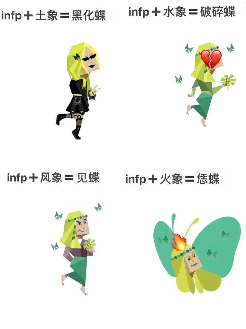 大神小蝴蝶陌生人在线观看