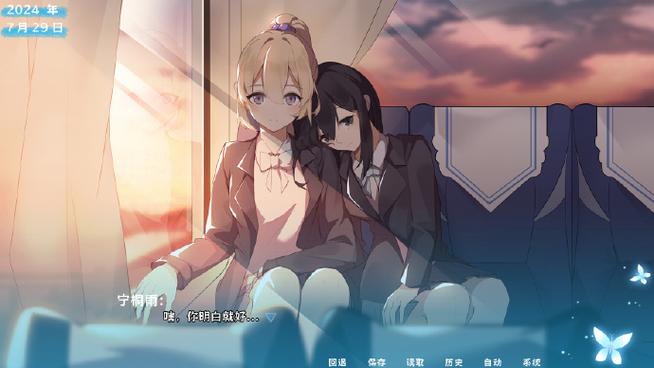 百合向galgame手游图标