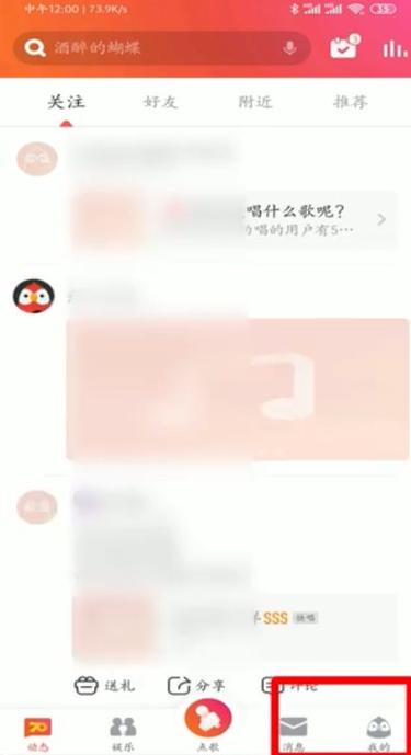 k歌注销七天了,还能恢复吗