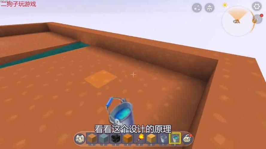 迷你世界刷怪塔教程分享游戏截图