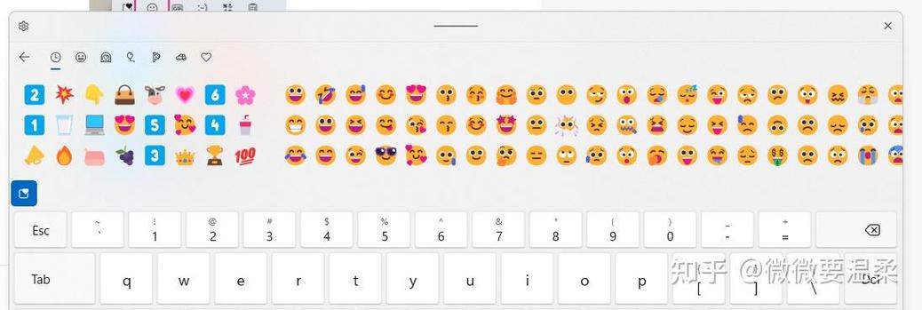 emoji麻将发怎么打图标
