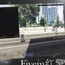 FiveM红擎辅助图标