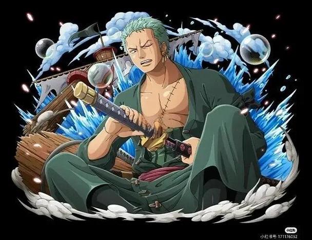 海贼:开局签到大剑豪剑术图标