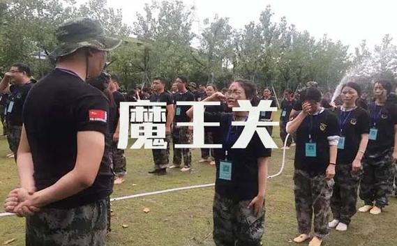 报告魔王拓展游戏台词