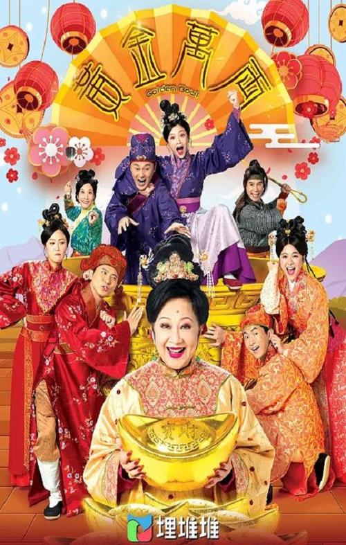 80s电视剧推荐