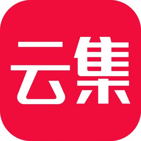 云集电商平台怎么样