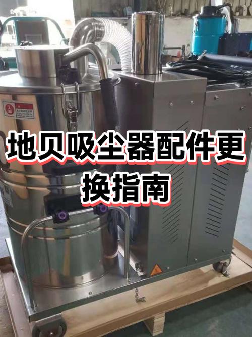 吸尘器不转一招恢复