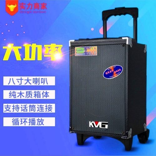 拉杆音箱无线话筒连接