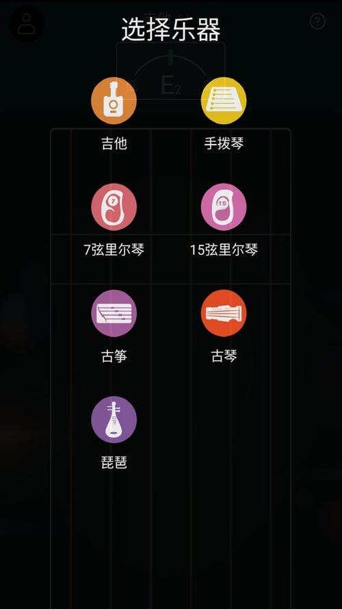 吉他打品往哪个方向调