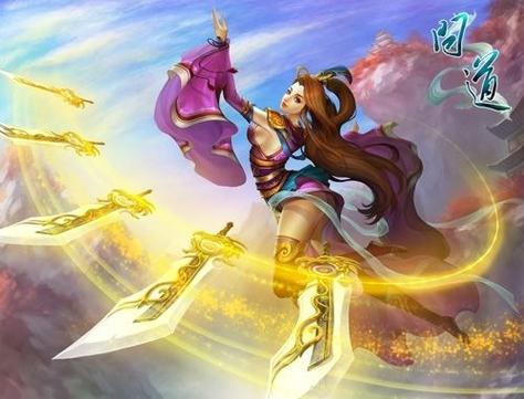 问道手游2026年兑换码图标