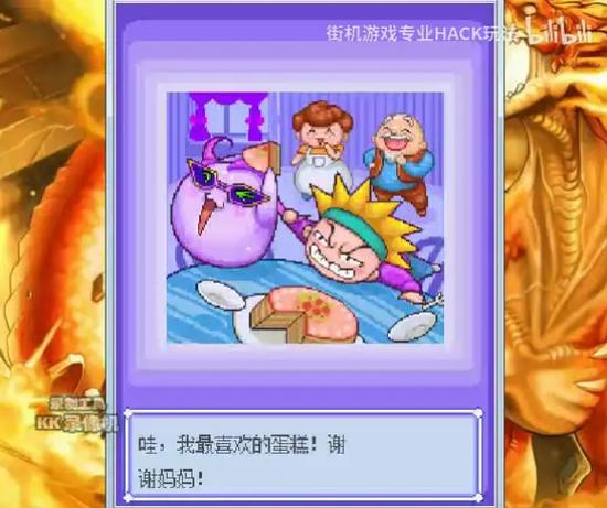 宠物王国2紫内购破解版