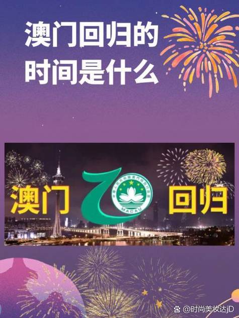 手机顶部的时间显示怎么没了