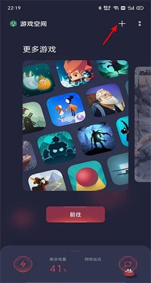 joiplay能玩exe游戏吗