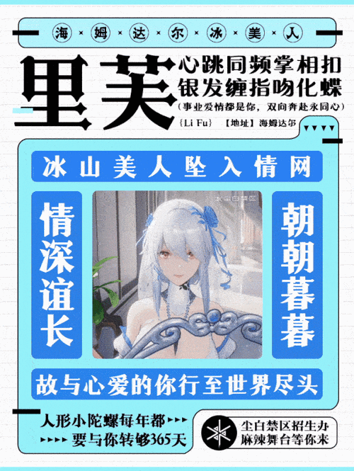 尘白免费号和密码