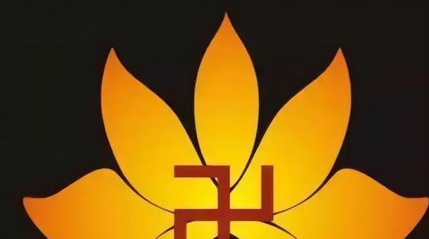 ᰔᩚ゜符号心符游戏截图