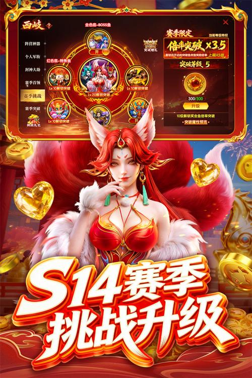 九游pc端登录方法