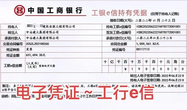 e信下载网站截图