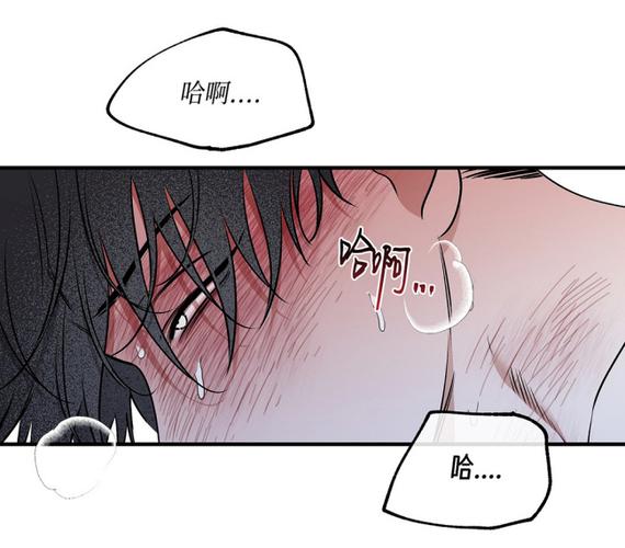 韩国夜漫漫画游戏截图