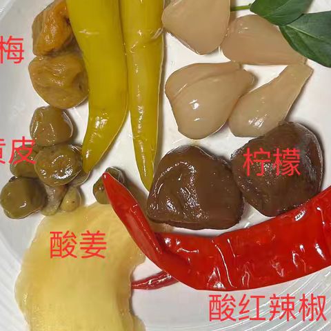 鸭货料包配方