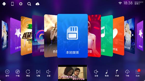 模拟电视怎么调出电视