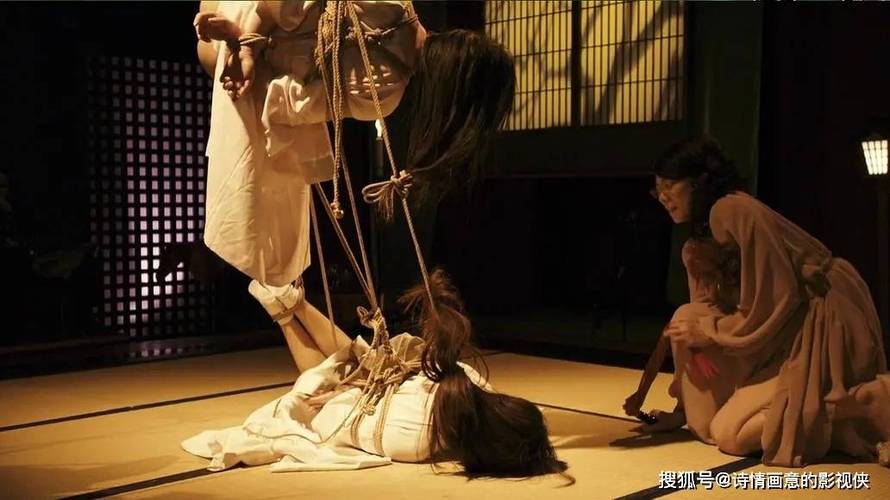 花與蛇1~9截图