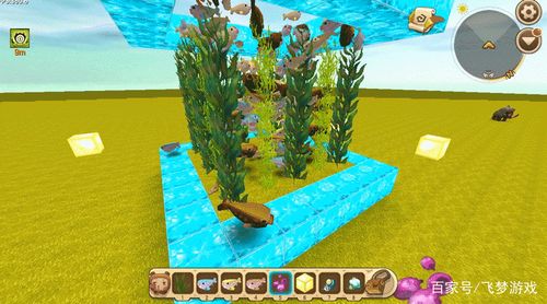 迷你世界水族馆教程