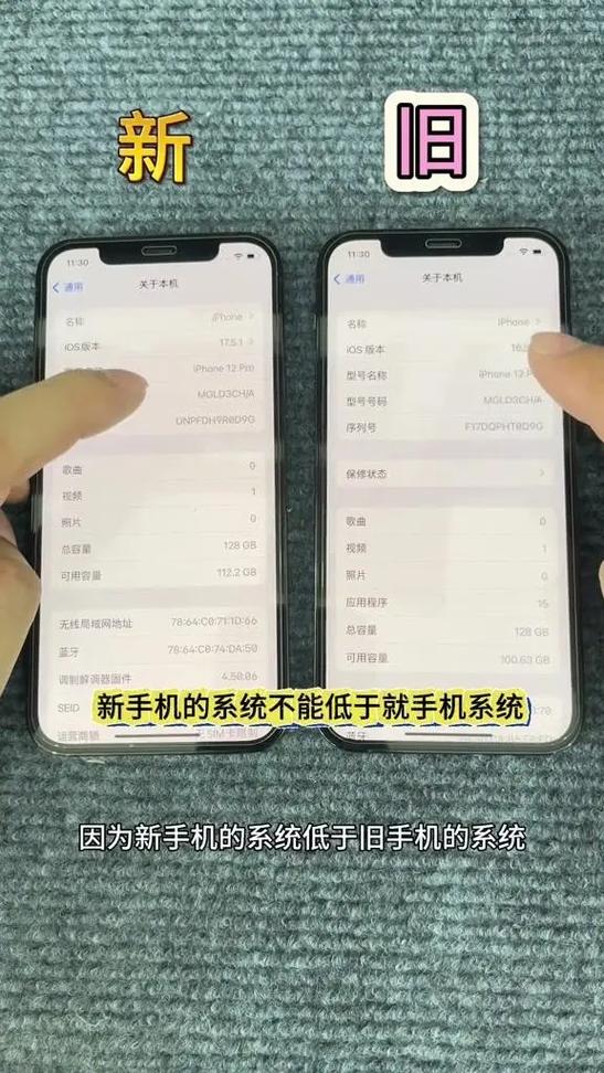 苹果手机怎么导文件