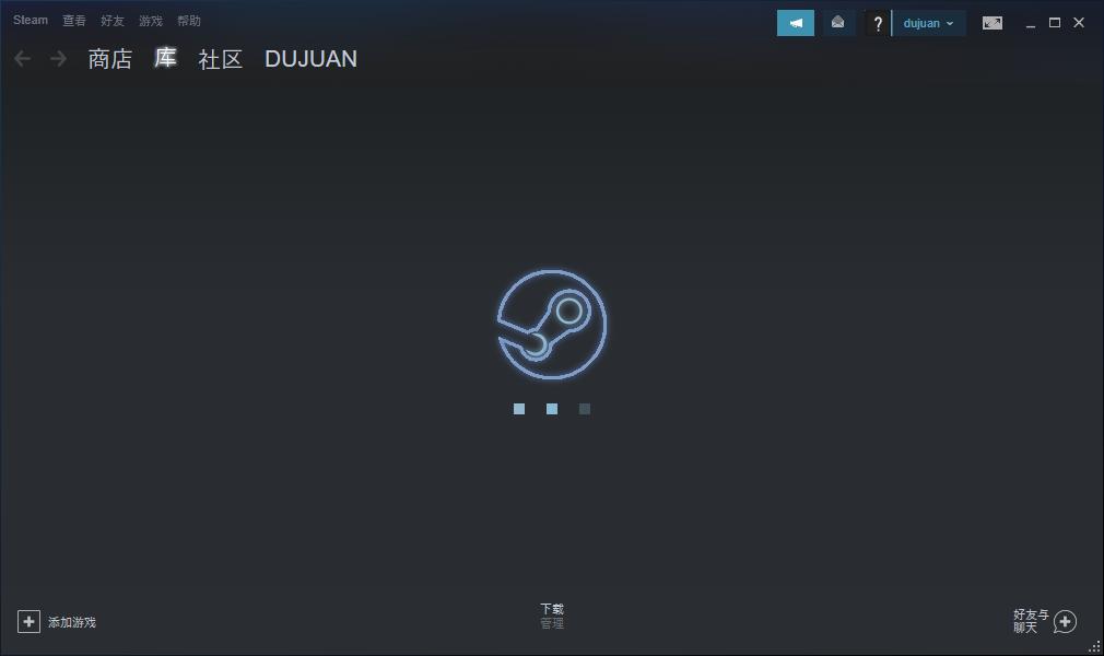 steam页面加载不出来