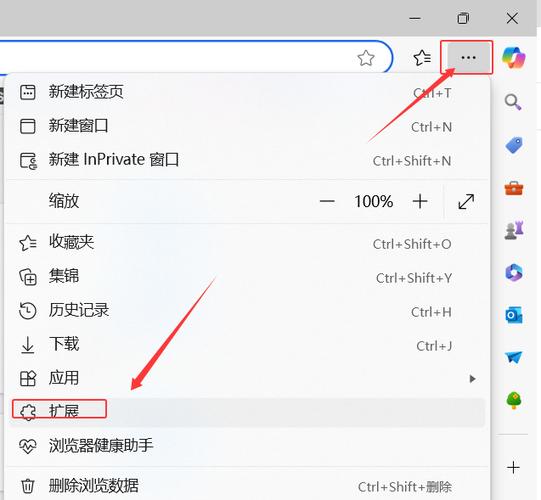 打开的网页怎么固定在页面上