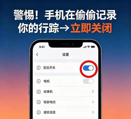 华为平板壳子盖上不锁屏