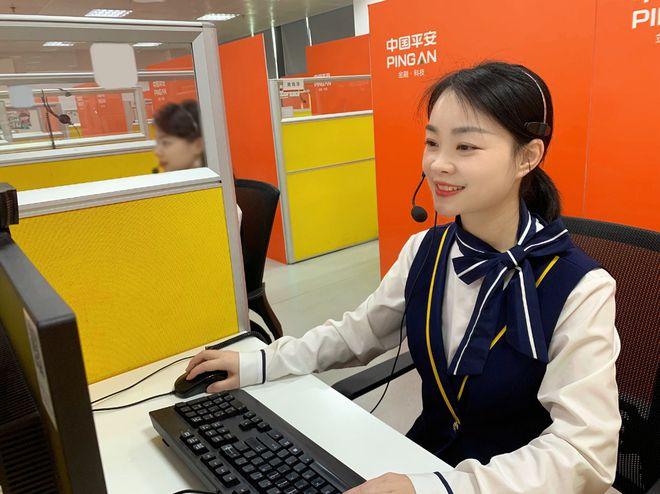 极速快递人工客服缩略图