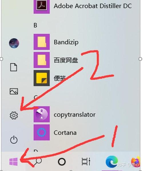 怎么投屏到小米电脑